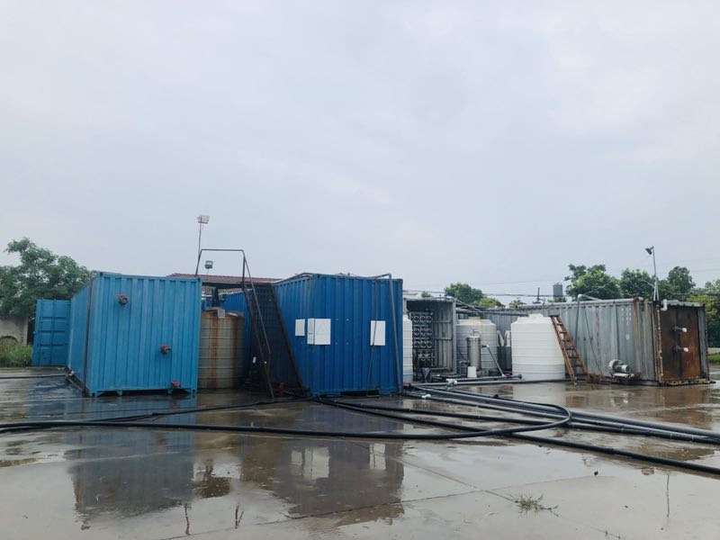 集裝箱式應(yīng)急滲濾液處理設(shè)備