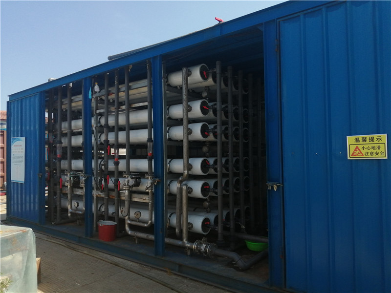 應(yīng)急滲濾液處理設(shè)備