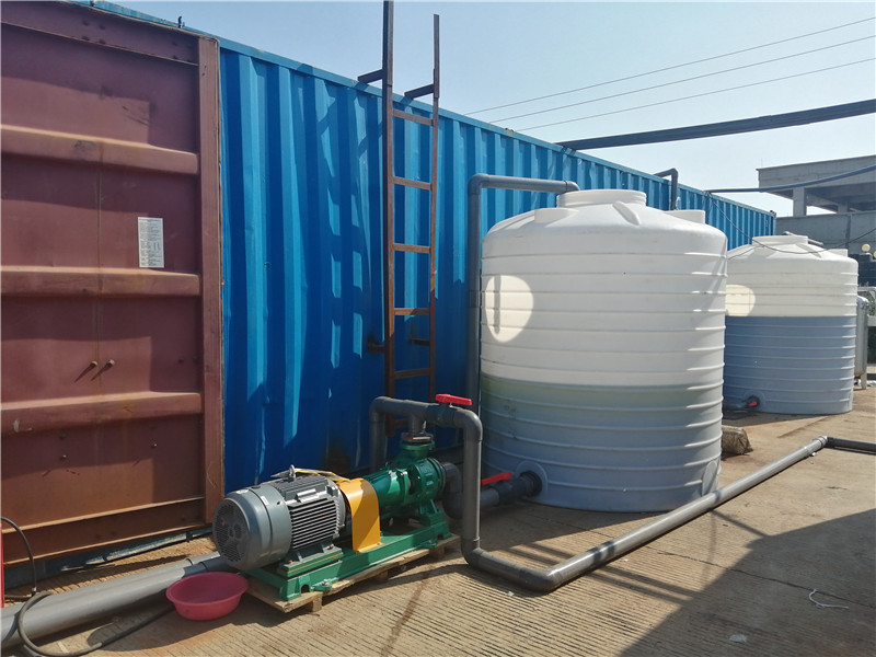集裝箱式滲濾液處理設(shè)備
