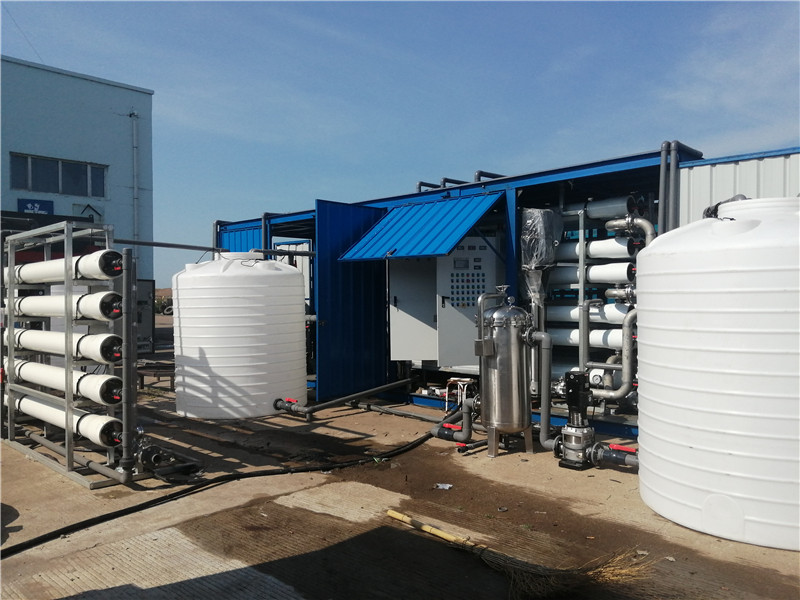 移動(dòng)式滲濾液處理設(shè)備