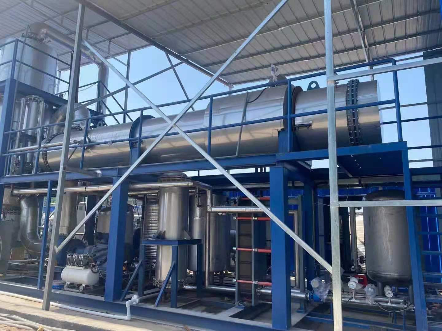 全量化滲濾液處理