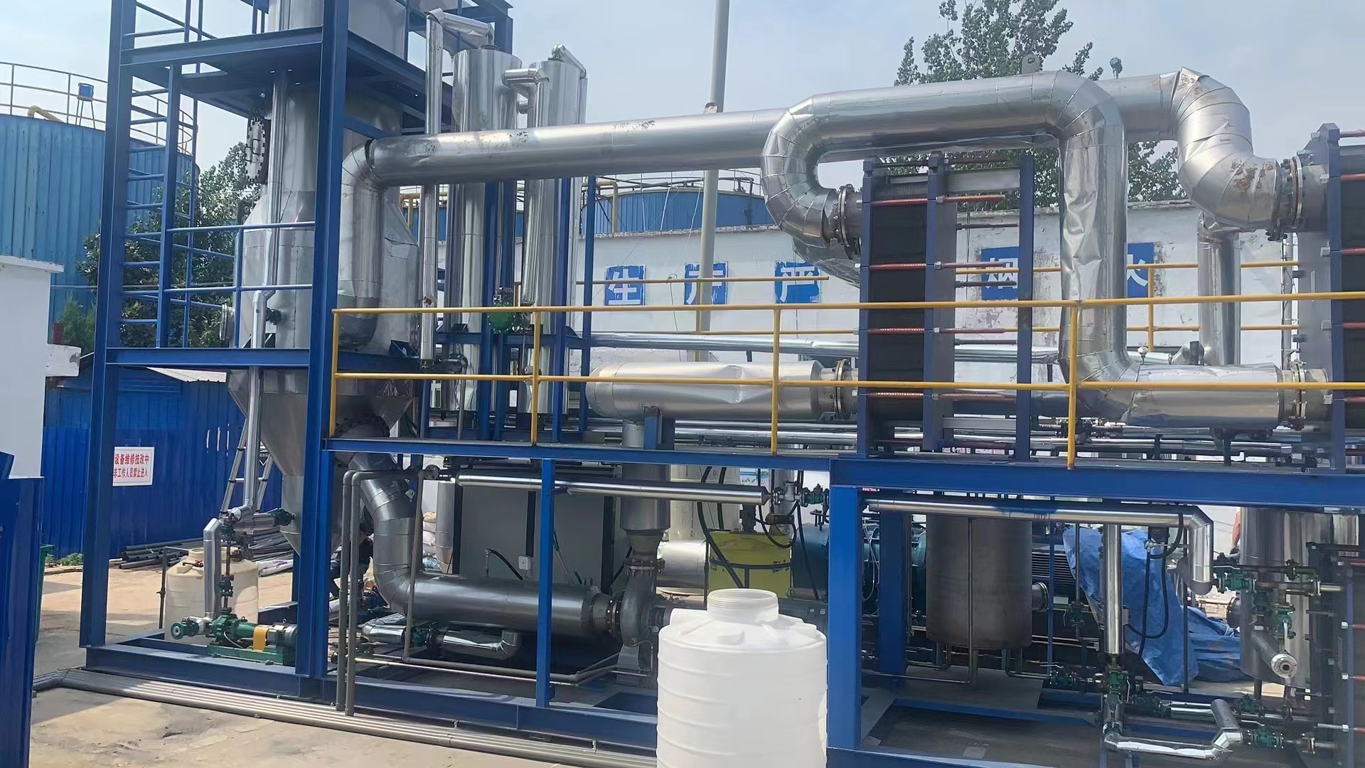 MVR蒸發(fā)器系統(tǒng)租賃